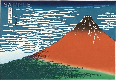 Ukiyo-e, Japanese art of Edo woodprint, famous woodprint of Hokusai