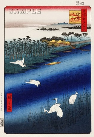 Ukiyo-e, Japanese art of Edo woodprint, a famous woodprint art of Hiroshige