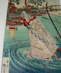 Ukiyoe, Japanese woodblock print, a piece of Uji river war by Utagawa Toyonobu
