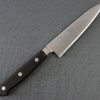 Japanese Chef Knife, Toshu super blue steel Aogami Super, petit knife 120mm, entire front view