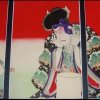 Ukiyo-e woodblock print by a famous Ukiyo-e artist Toyohara kunichika, Terakoya kubi jikken no ba, entire view