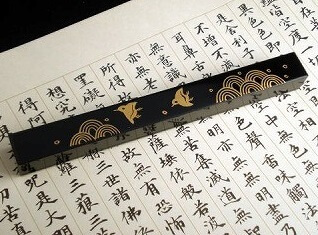 Japanese traditional color pallet for art, simple calligraphy writing