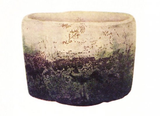 Rakuyaki Shiroraku tea cup, Japanese national treasure, entire view