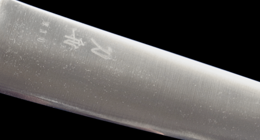 Toshu custom knife, finest quality made-to-order Japanese chef knives, blade materials - VG10 stainless steel