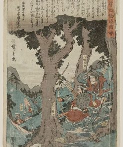 Utagawa Hiroshige Ukiyo-e Woodblock print, Soga brothers, entire view