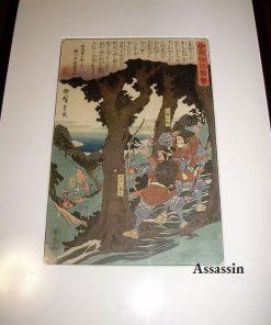 Utagawa Hiroshige Ukiyo-e Woodblock print, Soga brothers, in frame