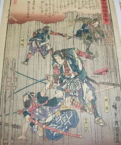 Utagawa Hiroshige Ukiyo-e Woodblock print, Soga brothers Fighting in the Rain, another view