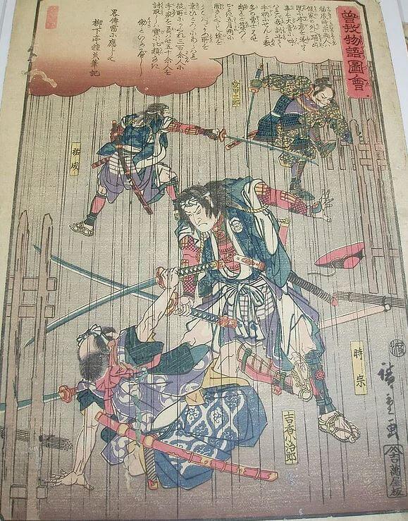 WLB-U007-02 Utagawa Hiroshige Ukiyo-e Woodblock print, Soga brothers Fighting in the Rain, another view